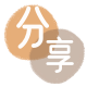 孝感信用卡商家平台☀️诚信信用卡24小时在线接单 - 刷花呗信用卡